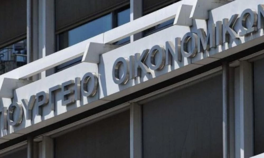 Δείτε την λίστα με τα νέα μέτρα στήριξης των επιχειρήσεων